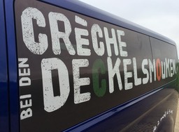 1002664_352797564880509_3717210112544421821_n