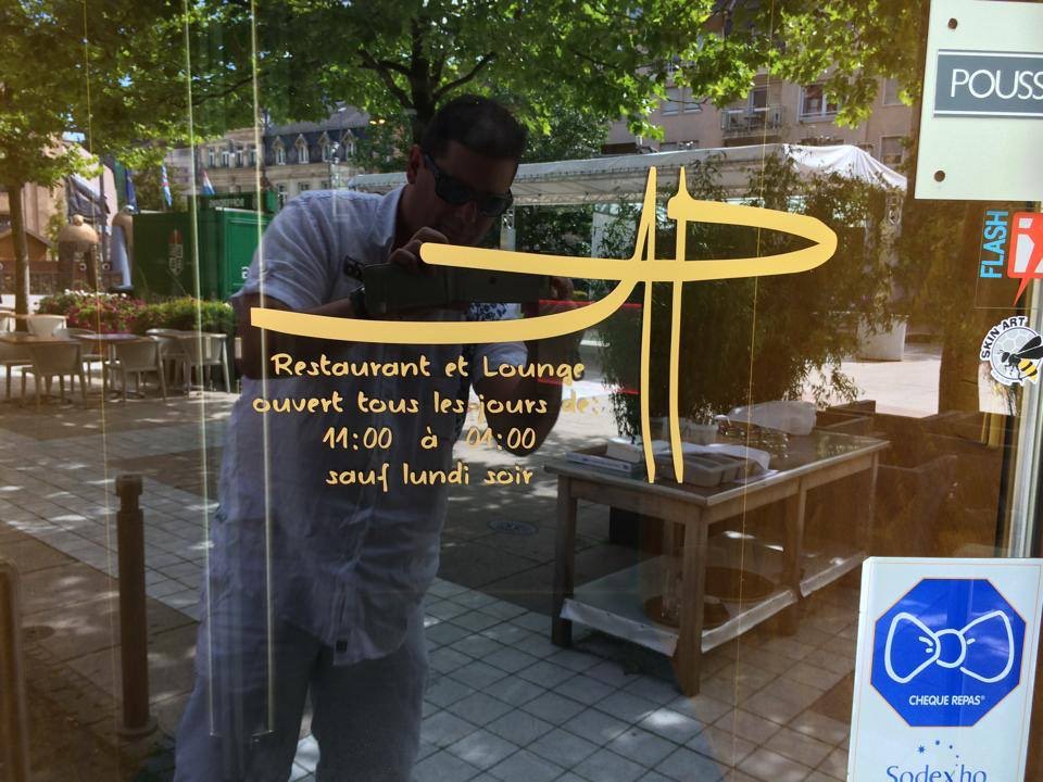 1972256_329997943827138_4667104843480205333_n