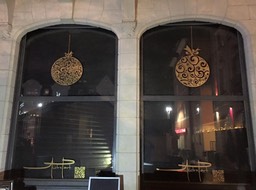 Autre Part Weihnachtsdeko 2