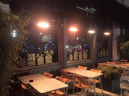 Autre Part Weihnachtsdeko 5